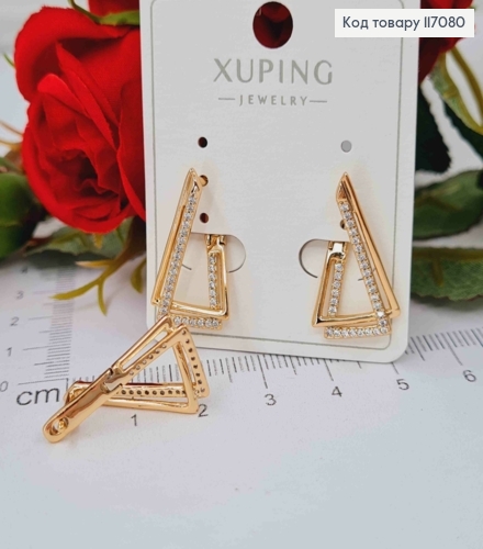 Серьги, Двойные треугольнички с камешками, 2см, англ. зам, Xuping 18К 117080 фото 1