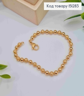 Браслет плетіння з Бусин, довжина 19см, Xuping 18К 151283 фото