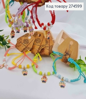 Дитячий Браслет з бусинками + ЛАБУБУ, на затяжці, Кольори в асортименті 274599 фото
