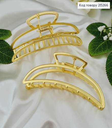 Краб металл 11,5см, дуга, лимонного цвета 215266 фото 3