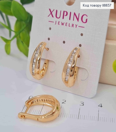 Серьги Овальные украшены Блестящими камешками в один ряд, 2см, англ. застежка, Xuping 18К 118837 фото 1
