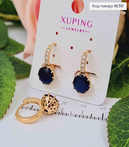 Серьги кольца 1,3см, с большим, круглым, Синим камешком, 2см, Xuping 18K 116391 фото 1