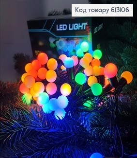 Гирлянда шар 10 мм черная проволока 9 м 90 LED цветная(с удлинителем) 613106 фото