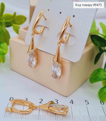 Серьги с подвижной подвеской Блестящий камень Капелька, 1,7+2,1см, английская застежка, Xuping 18К 119473 фото 3