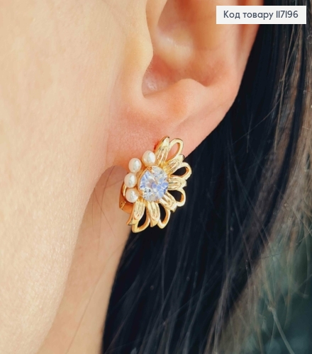 Серьги "Цветочек" с  камнем и бусинками, размер 1,9*1,5см, английская застежка Xuping 18K 117196 фото 1