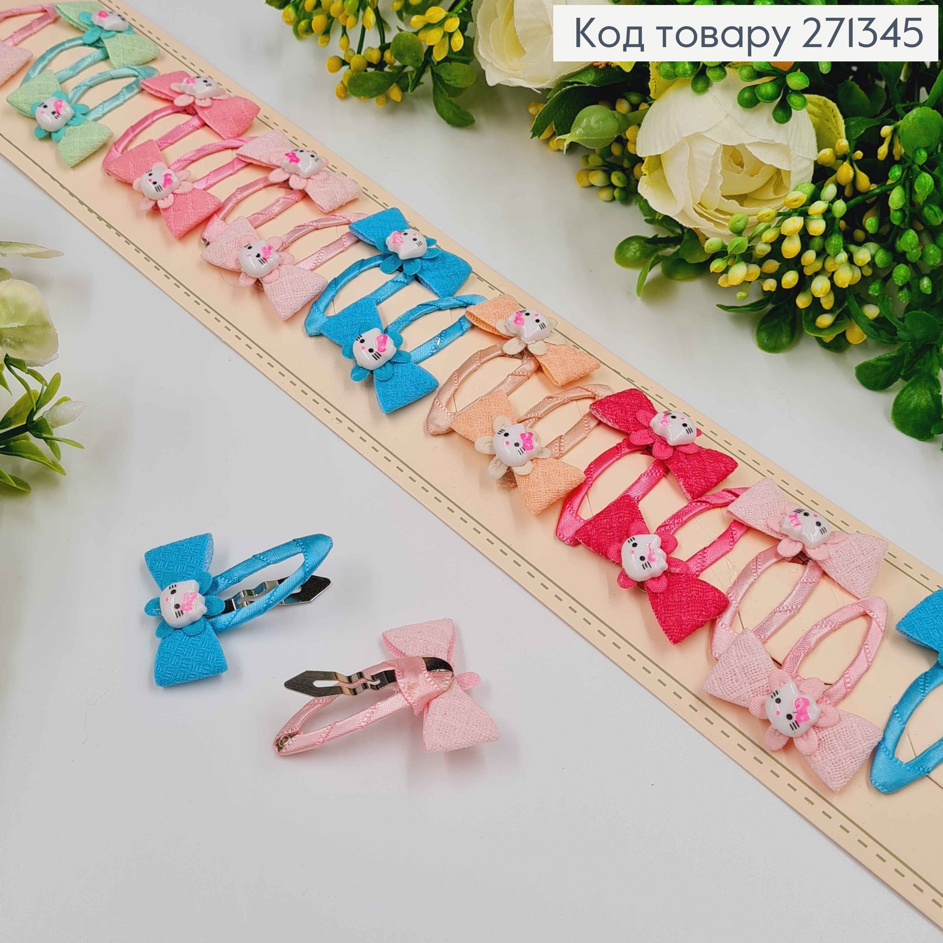 Набор детских заколок, тик-так, с бантиками Хэллоу Китти, 20 шт/наб. 271345 фото 1