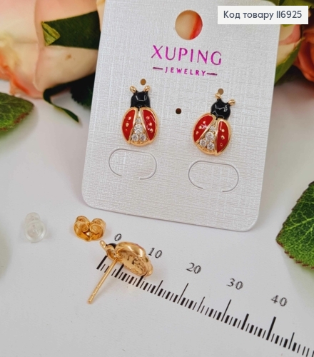 Серьги гвоздики, цветной Бедрик с камешками, 1,3см, Xuping 18K 116925 фото 1