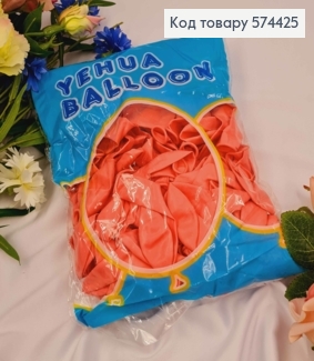 Воздушные шары латексные 10", YE HUA, Розового цвета, 100шт/уп 574425 фото