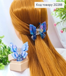 Краб пластик (акрил) "Бабочка" с двойными крыльями, 7*6,5см, Сине-Перламутровые цвета в ассортиме 212288 фото