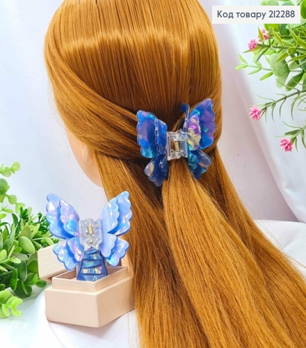 Краб пластик (акрил) "Бабочка" с двойными крыльями, 7*6,5см, Сине-Перламутровые цвета в ассортиме 212288 фото 1