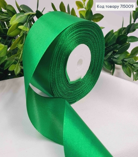 Лента атласная ЗЕЛЕНАЯ-ТРАВА (цвет 019), ширина 5см, длина 36 ярдов (33м) 715009 фото 1