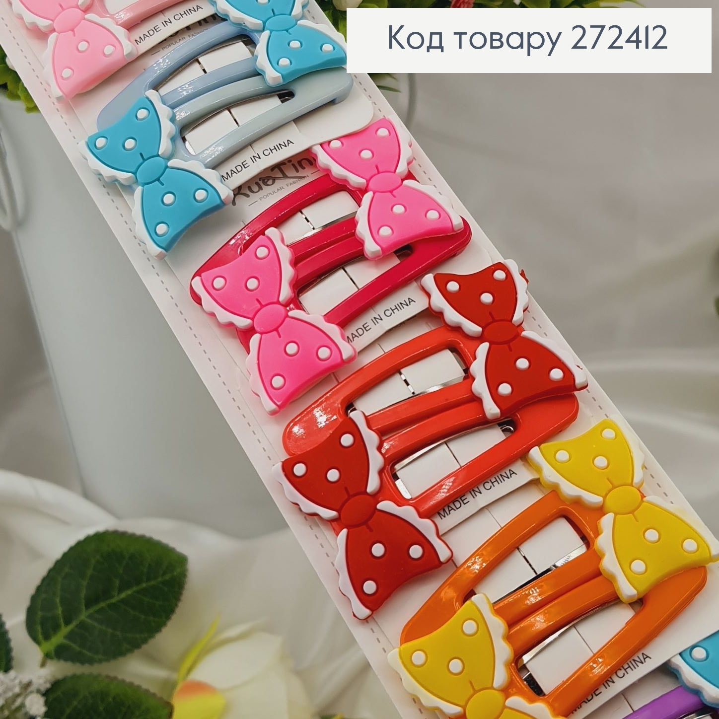 Заколка тик-так "Бантик с кружевом" 6см. 20шт.\уп 272412 фото 1