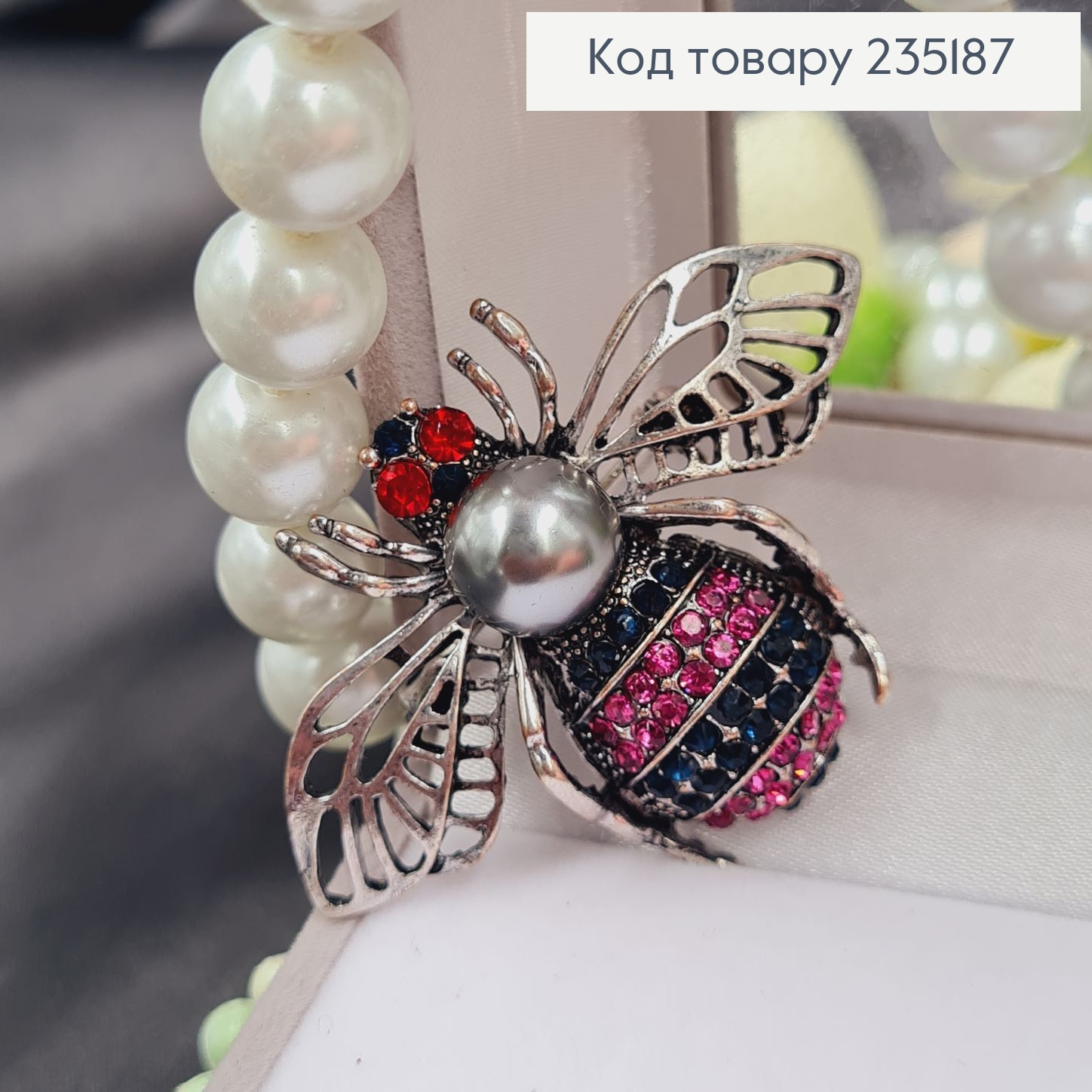 Брошка метал Муха серебро с розовыми камушками 5х3,5см 235187 фото 2