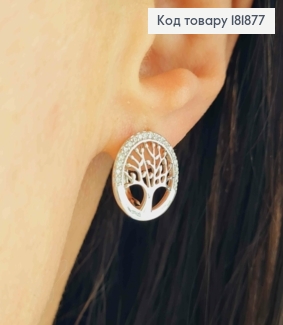 Серьги родованные "Дерево Жизни" с Блестящими камешками, 1,4см, английская застежка, XUPING 181877 фото