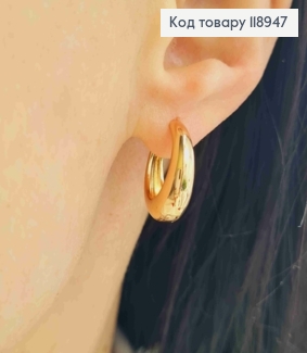 Серьги кольца расширены вниз, диаметр 1,8см, Xuping 18K 118947 фото