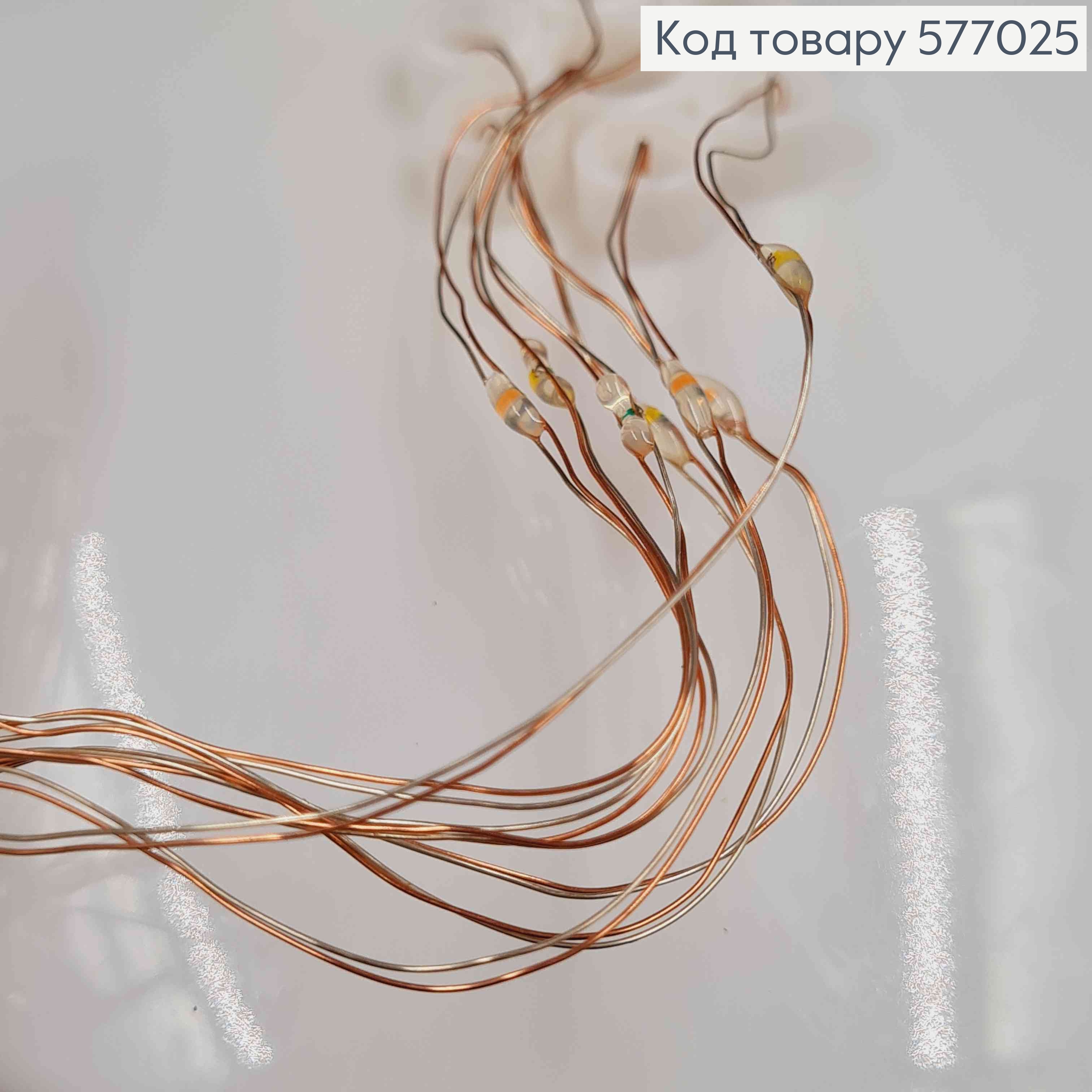 Подставка-держатель для воздушных шаров, пластиковая с гирляндой 71*45*56см 577025 фото 2