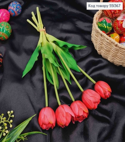 Искусственные цветы ТЮЛЬПАН Пионовидный, Темно-Розовые  (латексные, 5шт/букет, выс. 38см, цветок 4см 551367 фото 1