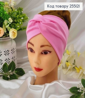 Повязка, чалма трикотаж, Розового цвета, 22*11см, ручная работа, Украина. 255121 фото