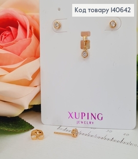 Набор Кулон с камнем 0,5см, Сережки гвоздики з камнем 0,3см, Xuping 18К 140642 фото