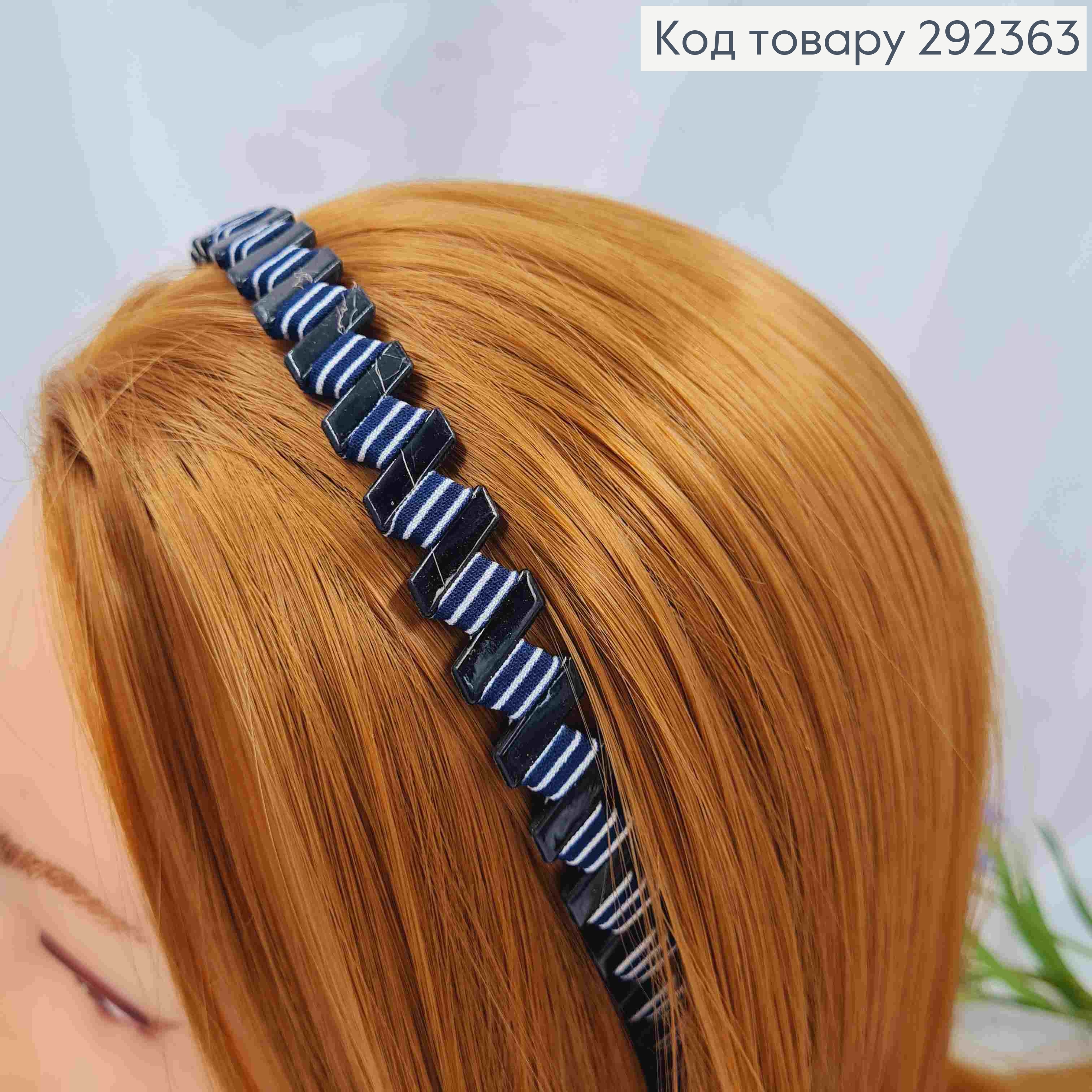 Обруч пластик, обтянутый Полосатой лентой, 1,4см, Цвета в ассортименте 292363 фото 2