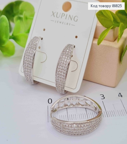 Серьги родованные Овальные украшены Блестящими камешками, 2,5см, XUPING 181825 фото 1