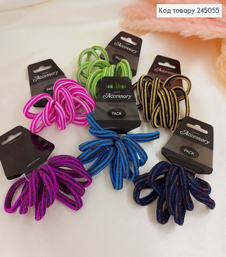 Резинка с люрексом темные цветные 10 шт/уп. цена по уп 245055 фото 1