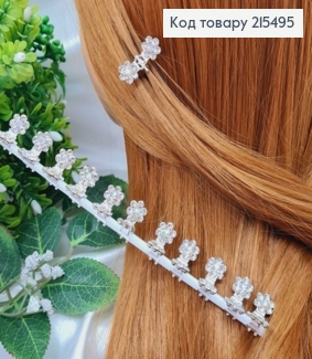 Крабик маленький, з двома квіточками в камінцях, 1.5 см, метал, срібний колір, 12 шт/уп. 215495 фото