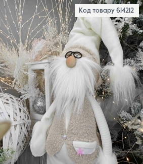 Гном в очках и в МОЛОЧНО-БЕЖЕВОМ наряде, 98см, ручная работа, Украина 614212 фото