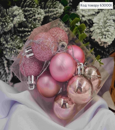 Набор игрушек 30 мм Розовые, Китай, 12 шт, коробка, (глитер, матовые, глянцевые) 630001 фото 1