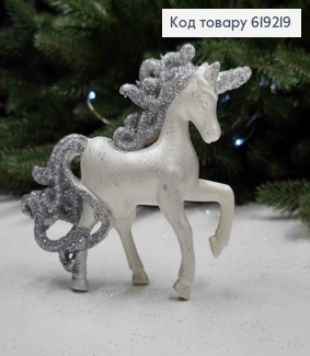 Новогодняя фигура ЕДИНОРОГ, блеск, цвет СЕРЫЙ+СЕРЕБРО, 10*11см, Украина 619219 фото