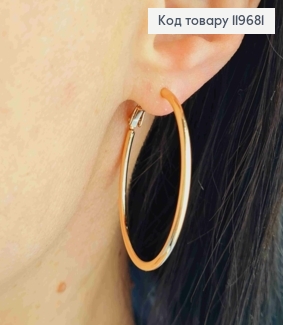 Серьги кольца Классические, диаметр 4см, итальянская застежка, Xuping 18К 119681 фото