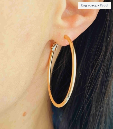 Серьги кольца Классические, диаметр 4см, итальянская застежка, Xuping 18К 119681 фото 1