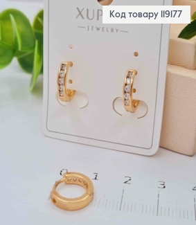 Сережки кільця прикрашені Блискучими камінцями, діаметр 1,1см,  XUPING 18К 119177 фото