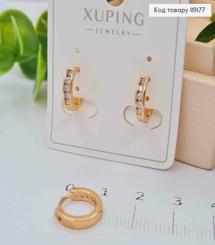 Серьги кольца украшены Блестящими камешками, диаметр 1,1см, XUPING 18К 119177 фото 1