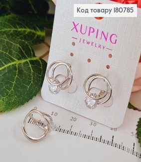 Сережки родовані кільця Коло з камінцем, 1,5*1см, Xuping 180785 фото