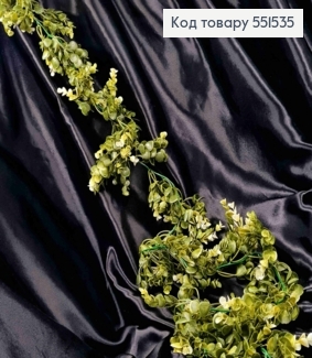 Искусственная декоративная зелень Самшит, ТЕМНО-ЗЕЛЕНОГО цвета, длина 176см 551535 фото