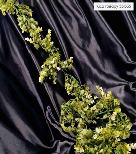 Штучна декоративна зелень Самшит, ТЕМНО-ЗЕЛЕНОГО кольору, довжина 176см 551535 фото 1