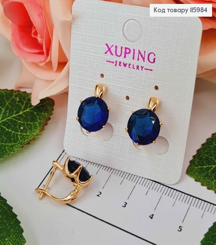 Серьги, "Вирджиния" с большим Синим камешком, 1,5см, англ. застежка, Xuping 18K 115984 фото 1