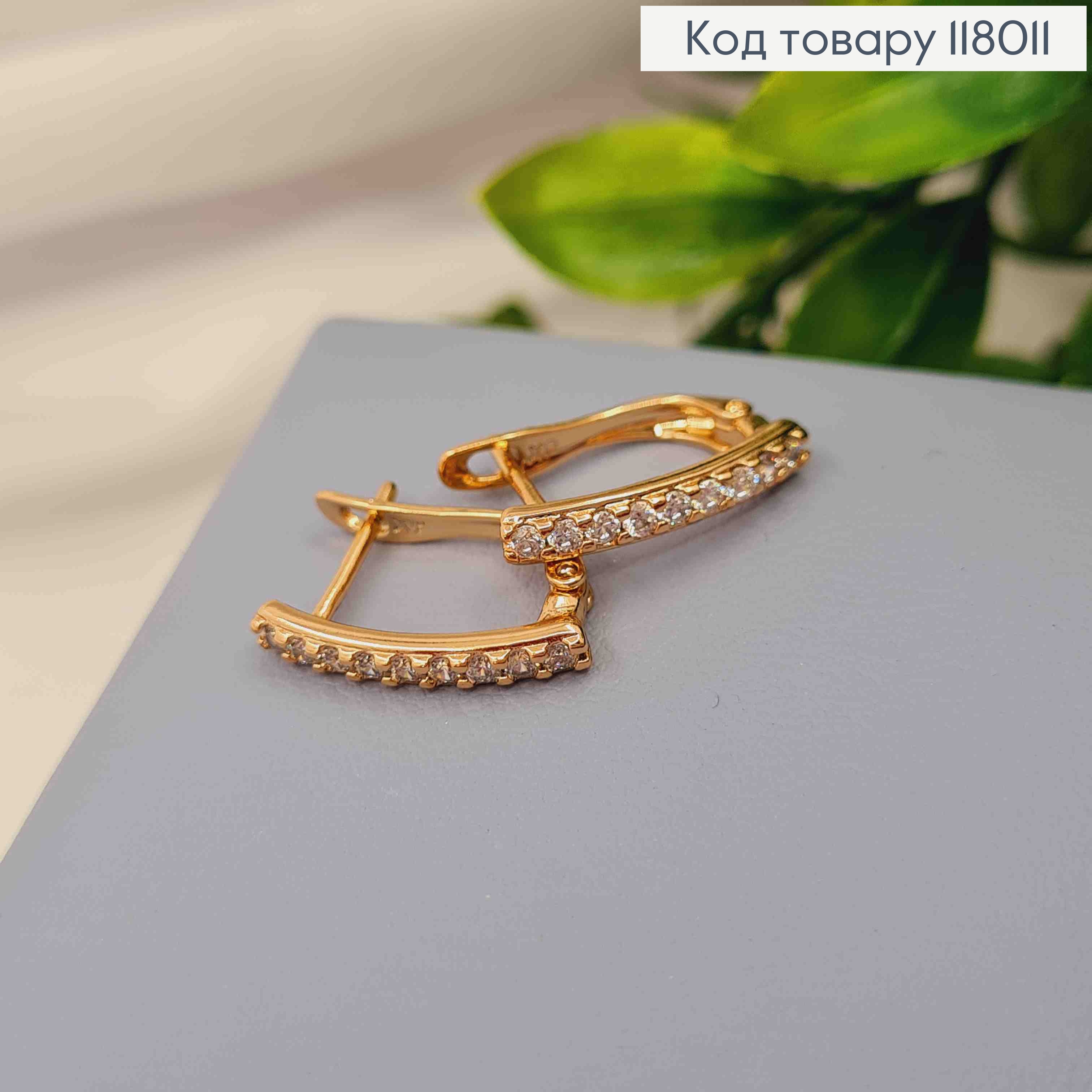 Серьги украшены Блестящими камешками, 1,7см, английская застежка, Xuping 18KСерьги украшены Блестящими камешками, 1,7см, английская застежка, Xuping 18K 118011 фото 3