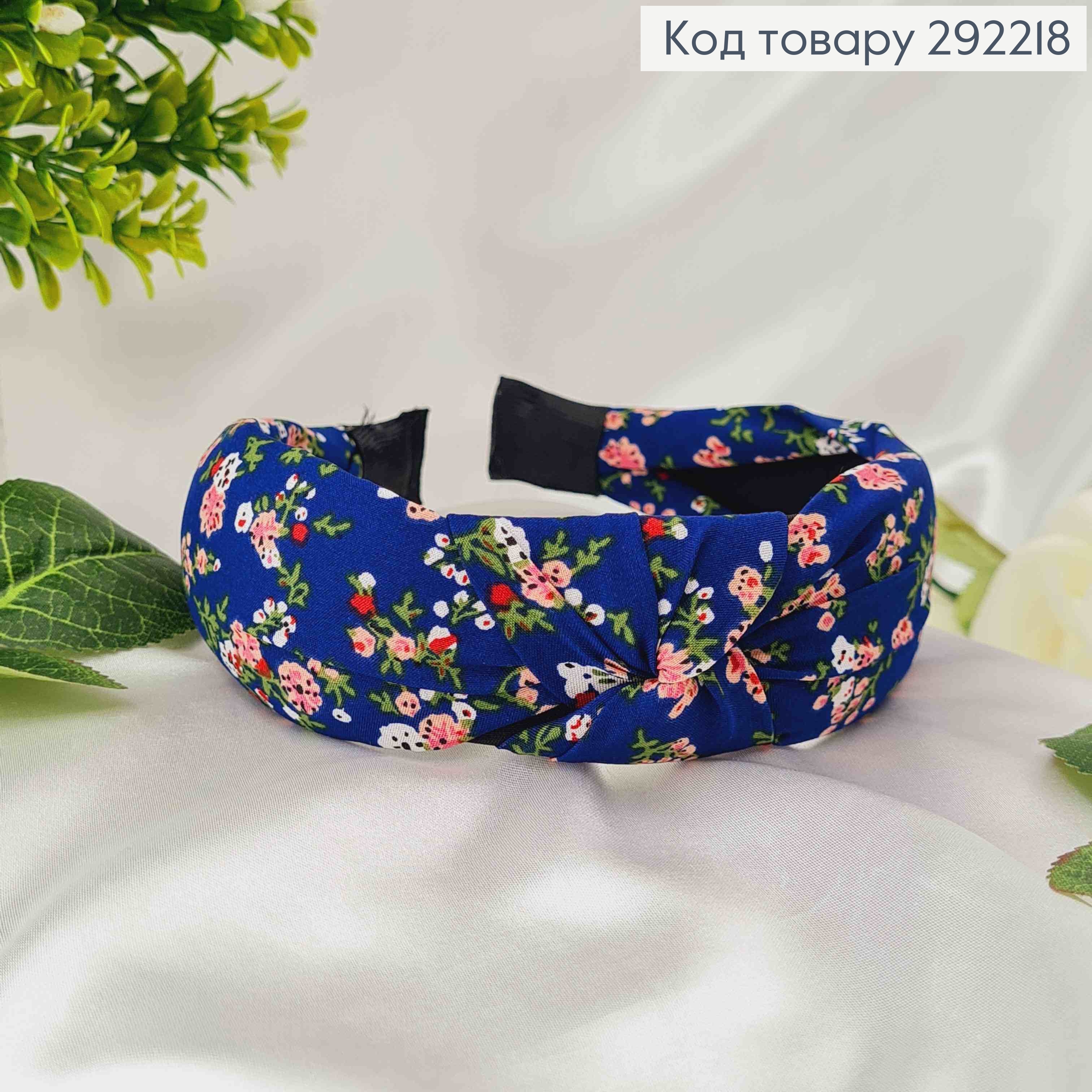 Обруч чалма синего цвета, с розовыми цветами, шир. 292218 фото 3