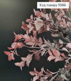 Искусственный цветок, 7 веточек, полевая мята, Фиолетовая на металлическом стержне 35см. 551116 фото