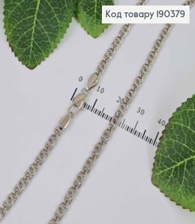 Цепочка родовая, Плетение кофейное зернышко, дл. 60см. шир. 4мм, Xuping 190379 фото