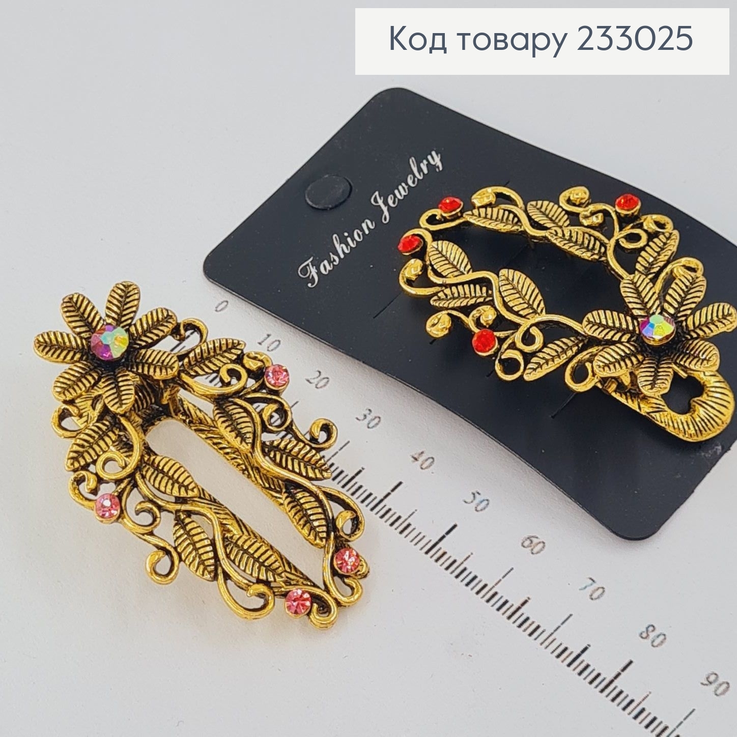 Заколка Стрела Изысканная 6 см бронзовая с камнями в асс. 233025 фото 1