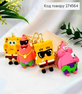 Брелок герои мультфильма "Губка БОБ", 6см, в ассортименте, на карабине и кольце 274564 фото