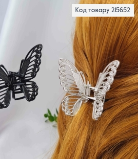 Краб металл "БАТЕЛЬ" ажурный, 7*5,5см, Серебряного/Черного цветов в ассортименте 215652 фото