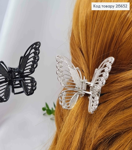 Краб металл "БАТЕЛЬ" ажурный, 7*5,5см, Серебряного/Черного цветов в ассортименте 215652 фото 1