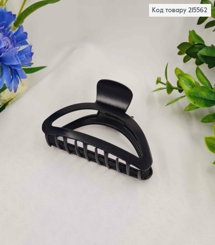 Краб металл Черного цвета, дуга, 9см 215562 фото 2