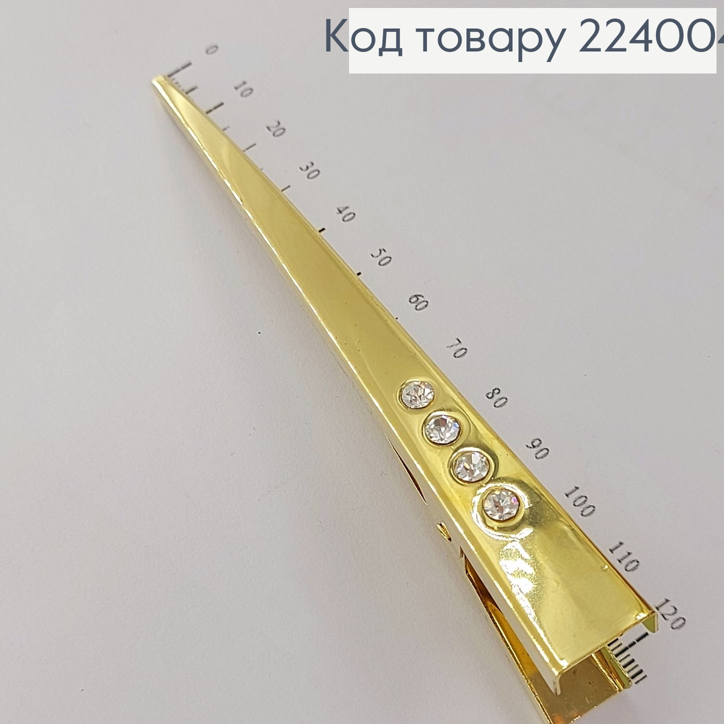 Заколка стріла метал золото 13 см 224004 фото 2