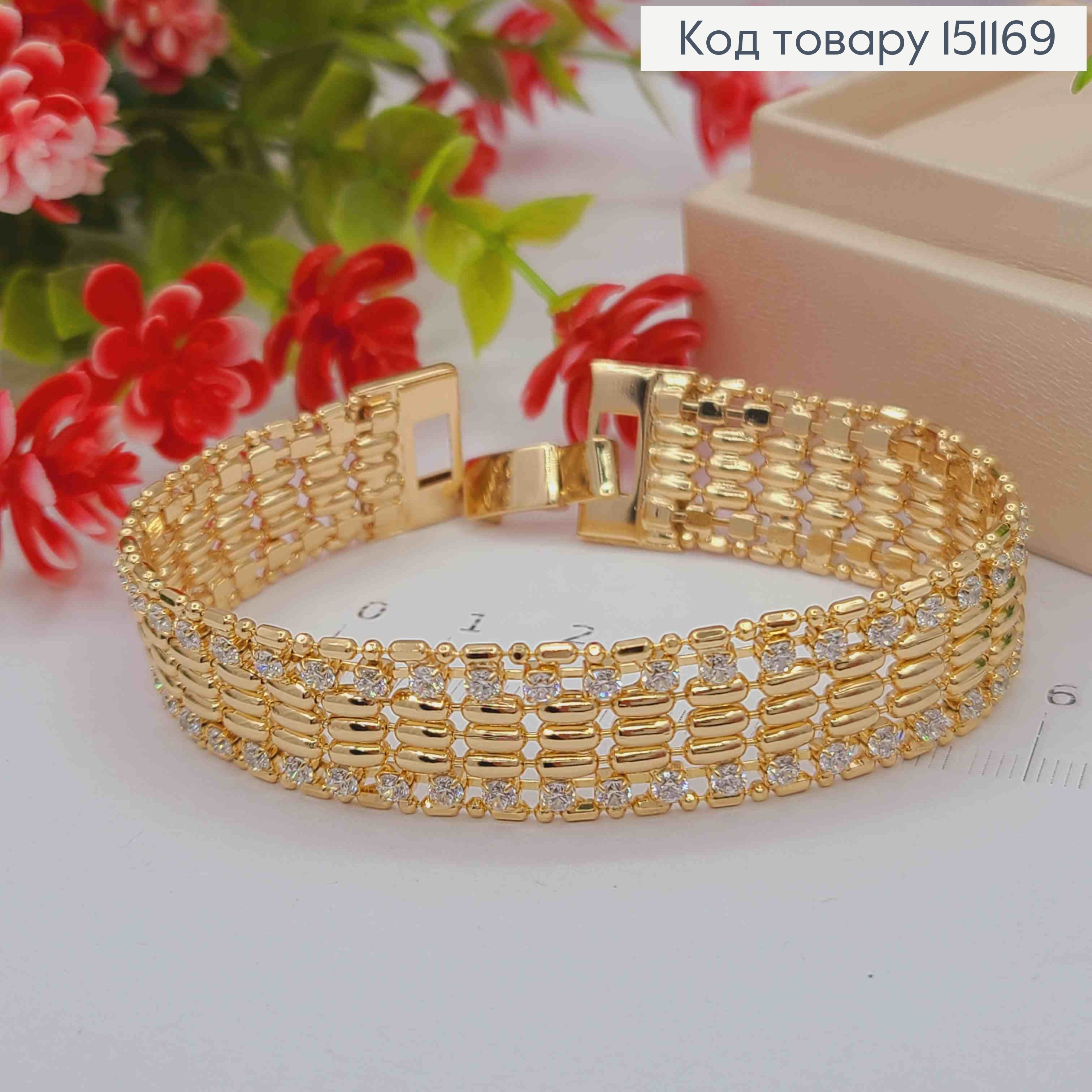 Браслет украшен Блестящими камешками по краям, ширина 1,5см, длина 18см, Xuping 18K 151169 фото 2