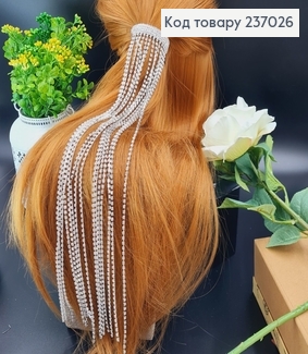 Заколка в волося ХВІСТ з камінцями 237026 фото